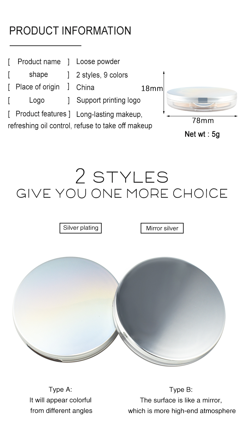 Loose Powder