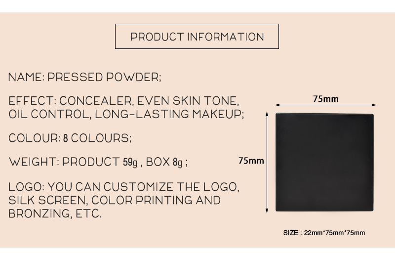 Custom Pressed Powder