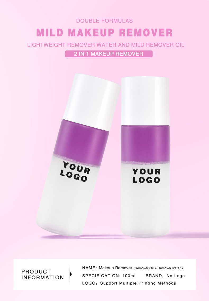 Custom Makeup Remover